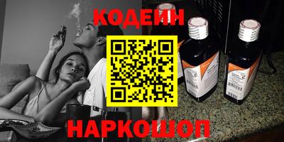 марки lsd Свободный