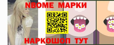 марки lsd Свободный