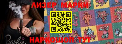 метамфетамин Северобайкальск