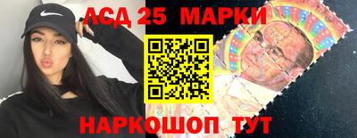 метамфетамин Северобайкальск