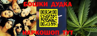 марки lsd Свободный