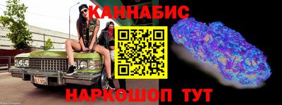 марки lsd Свободный