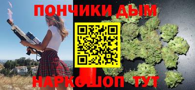 марки lsd Свободный