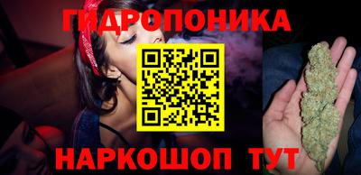 марки lsd Свободный