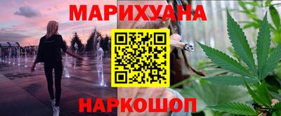 метамфетамин Северобайкальск