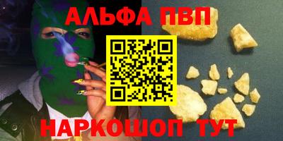 марки lsd Свободный