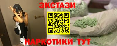 марки lsd Свободный