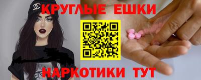 марки lsd Свободный