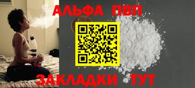 марки lsd Свободный