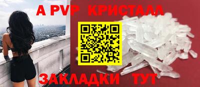 марки lsd Свободный