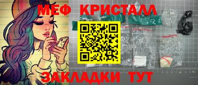 марки lsd Свободный