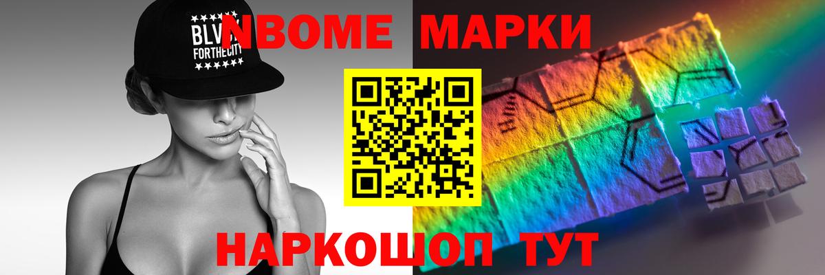 Лсд 25 экстази  Вход с VPN  Соль-Илецк  LSD-25 экстази ecstasy  Лсд 25 экстази кислота 